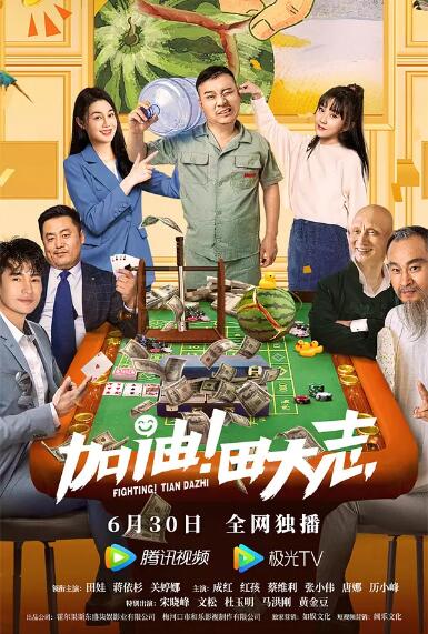 精品国产一区二区三区四