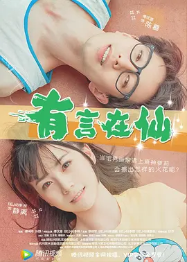 精品国产一区二区三区四
