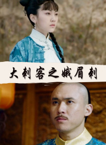精品国产一区二区三区四